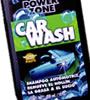 Car Wash (crema)